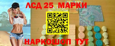 винт Краснокаменск