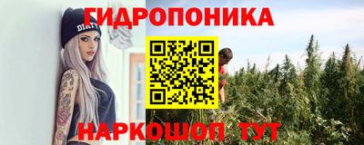 винт Краснокаменск
