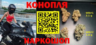 мефедрон Краснодар
