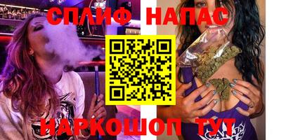 мефедрон Краснодар