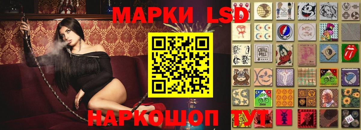 Вичуга  Лсд 25 экстази ecstasy  Лсд 25 экстази ecstasy  Вход с VPN 